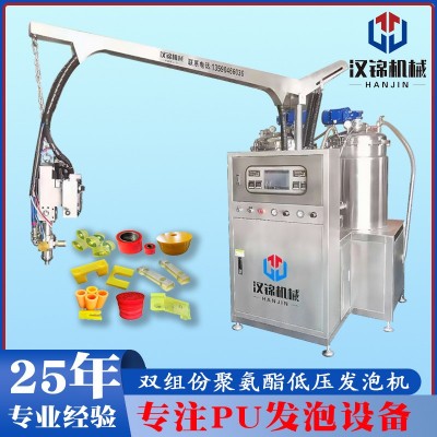 汉锦工厂供应气泡化妆棉粉扑发泡机PU聚氨酯制品设备图3