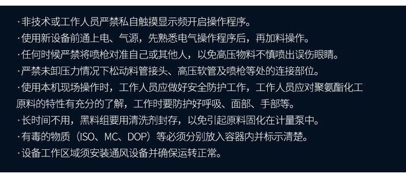 未标题-1(9)_副本_副本