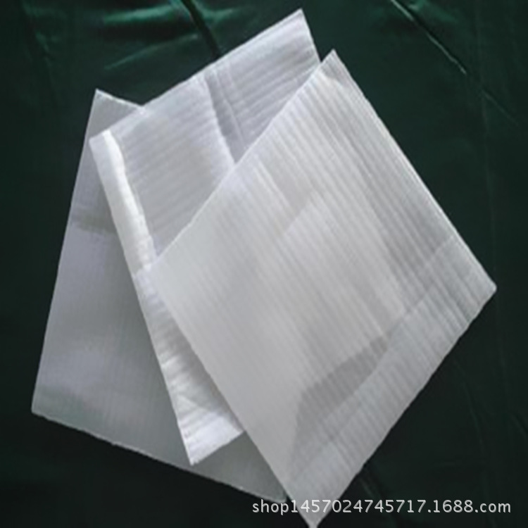 珍珠棉
