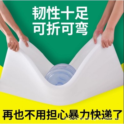 珍珠棉EPE泡沫板保护内托快递打包填充物防震海绵保护垫黑色加厚图3