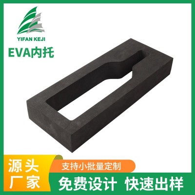 厂家直销eva红酒盒洋酒礼盒内托酒杯礼盒内胆异型跟型片材深加工图1