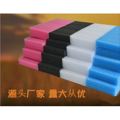 epe珍珠棉泡沫板防潮膜填充棉打包包装可加厚硬包装盒内衬图4