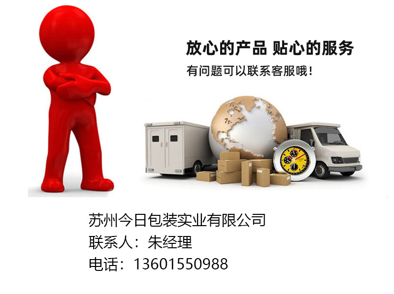 详情_17.jpg