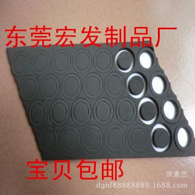 东莞厂家长期供应EVA泡棉防滑垫防振保护垫橡胶硅胶袋图4