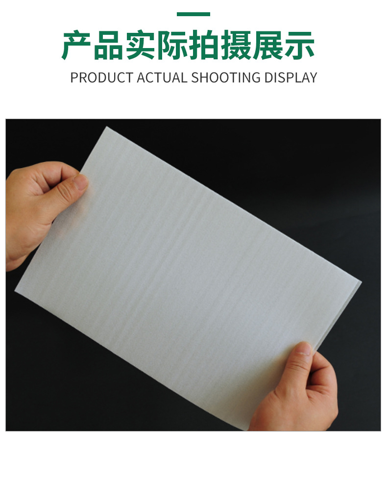 详情页_10.jpg