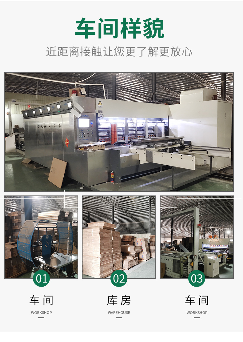 详情页_19.jpg