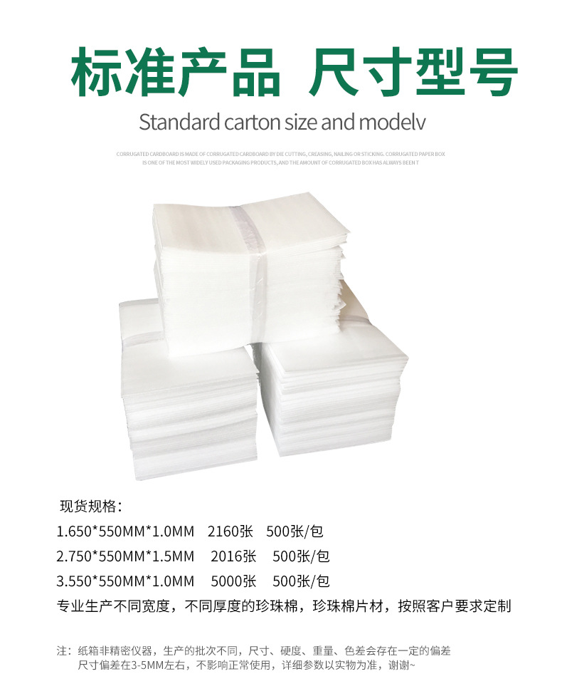 详情页_07.jpg