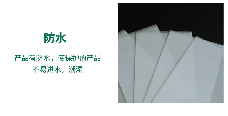 详情页_15.jpg