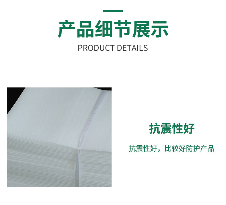 详情页_03.jpg