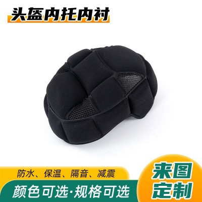 新款海绵头盔内托内衬骑行安全防护型海绵内衬规格多样EV A头盔垫图4