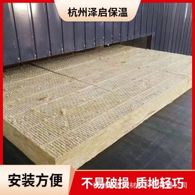 外墙保温隔热岩棉板 耐高温防火阻燃50mm厚吸音降噪a级复合岩棉板图3