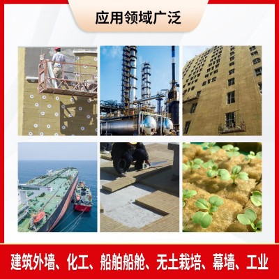 外墙保温隔热岩棉板 耐高温防火阻燃50mm厚吸音降噪a级复合岩棉板图4