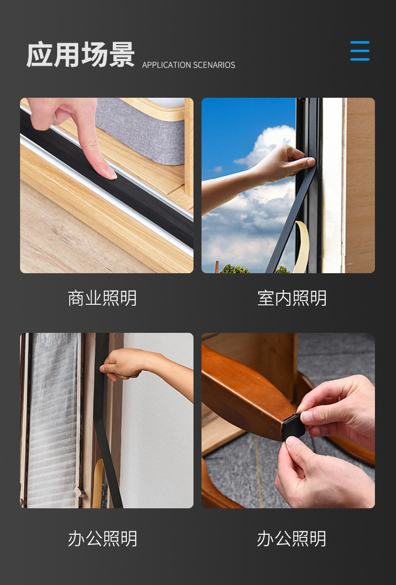 详情_08.jpg