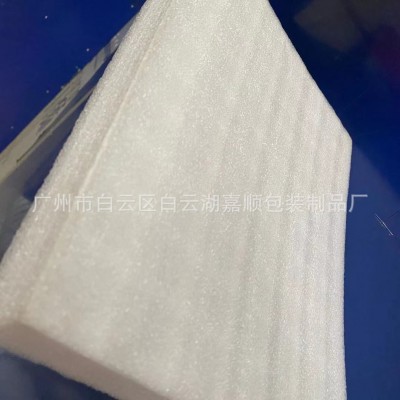 epe珍珠棉厂家批发珍珠棉内衬电子产品内衬异型包装高密度珍珠棉图4