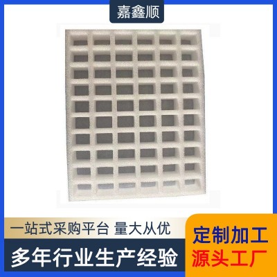 epe珍珠棉厂家批发珍珠棉内衬电子产品内衬异型包装高密度珍珠棉