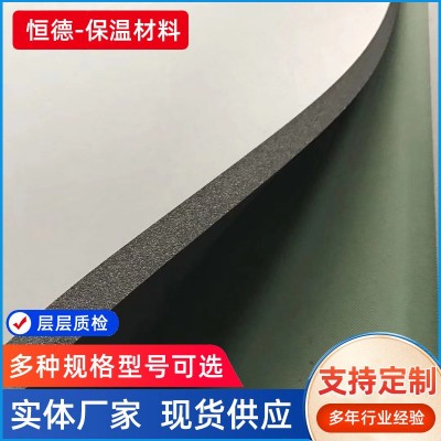 海绵墙体棉B1B2级保温防冻棉隔音隔热板阻燃橡塑保温棉海 绵橡塑板图3
