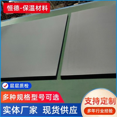 海绵墙体棉B1B2级保温防冻棉隔音隔热板阻燃橡塑保温棉海 绵橡塑板图2