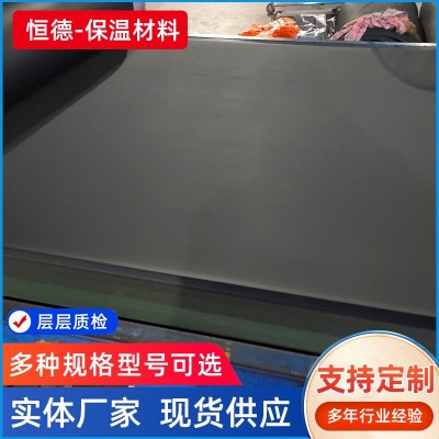 海绵墙体棉B1B2级保温防冻棉隔音隔热板阻燃橡塑保温棉海 绵橡塑板图4