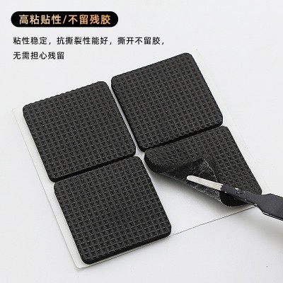 eva脚垫 黑色网格自粘EVA脚垫 沙发静音防滑泡棉垫片 耐磨EV A胶垫图3
