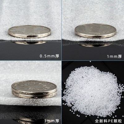 epe珍珠棉泡沫板厂家防潮棉礼盒填充物珍珠棉卷工定制打包填充棉图2