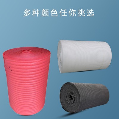 epe珍珠棉泡沫板厂家防潮棉礼盒填充物珍珠棉卷工定制打包填充棉图4