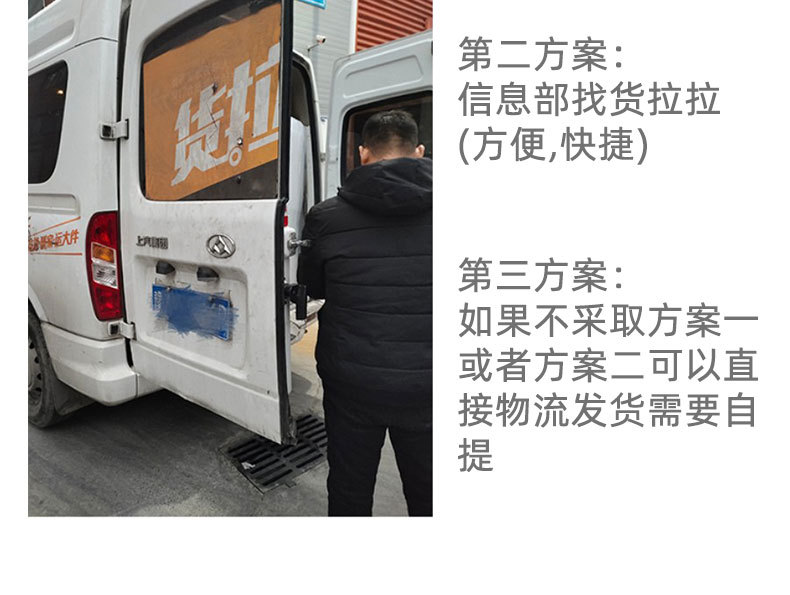 详情页_14