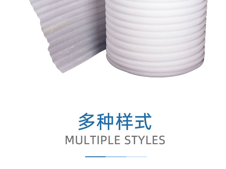 详情页_08