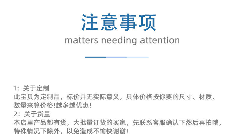 详情页_15