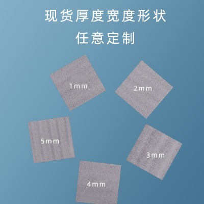 epe珍珠棉泡沫板厂家防潮棉礼盒填充物珍珠棉卷工定制打包填充棉图3