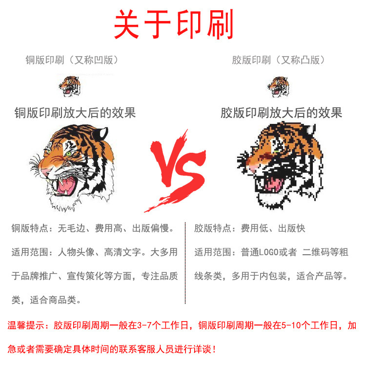 详情页_04