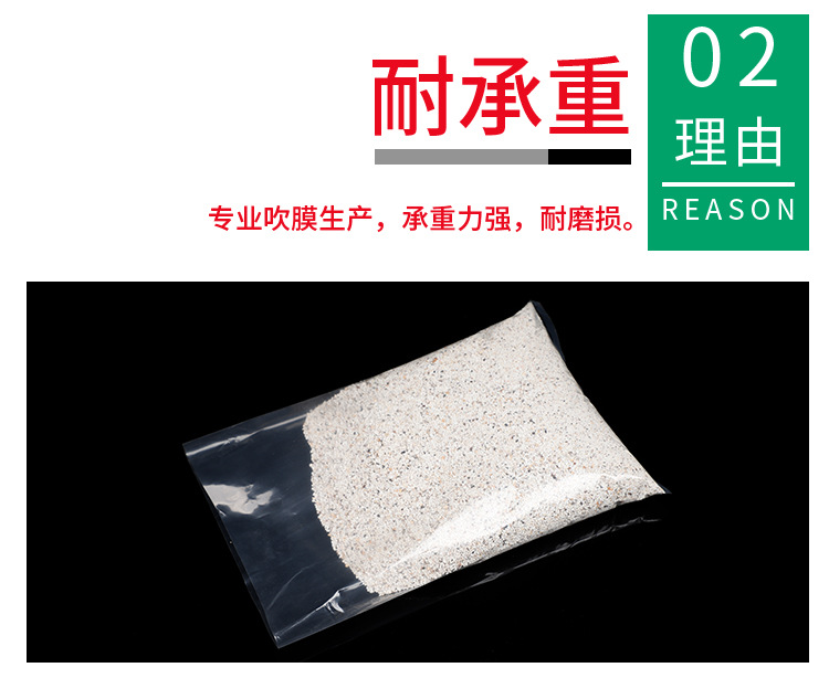 详情页_06