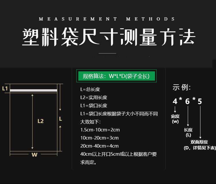 详情页_10