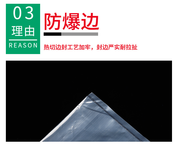 详情页_07