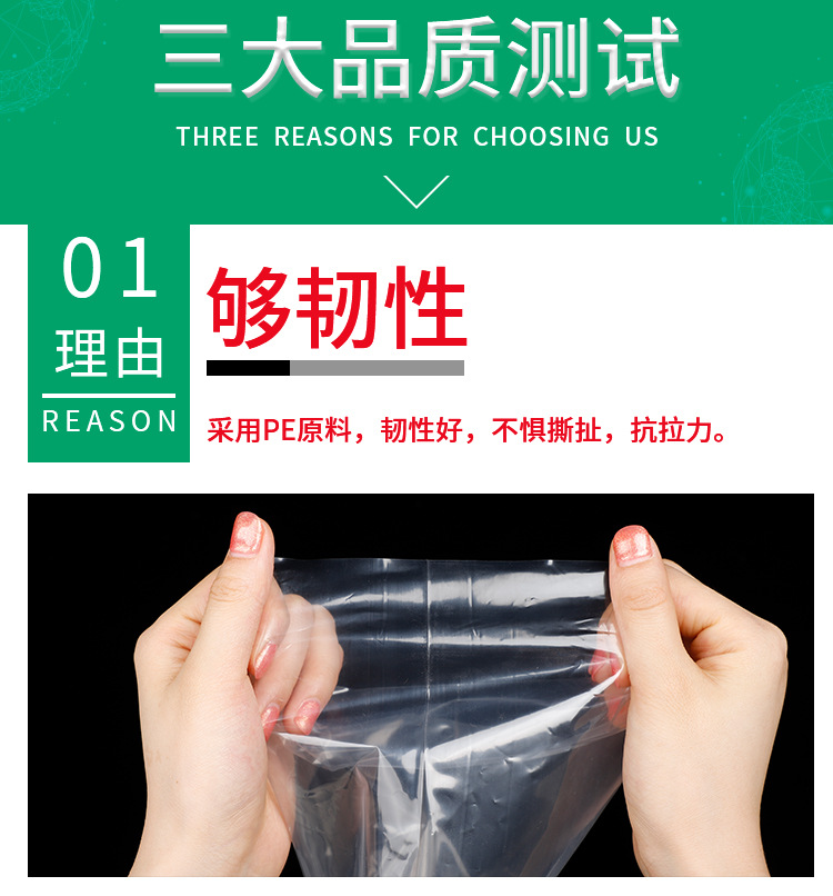 详情页_05