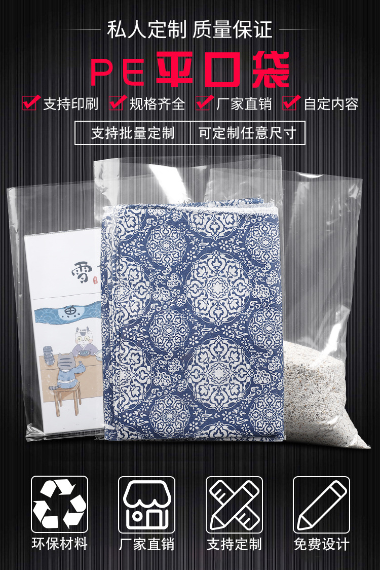 详情页_01
