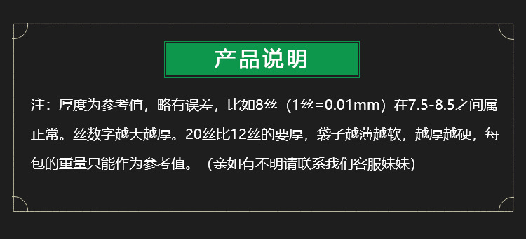 详情页_09