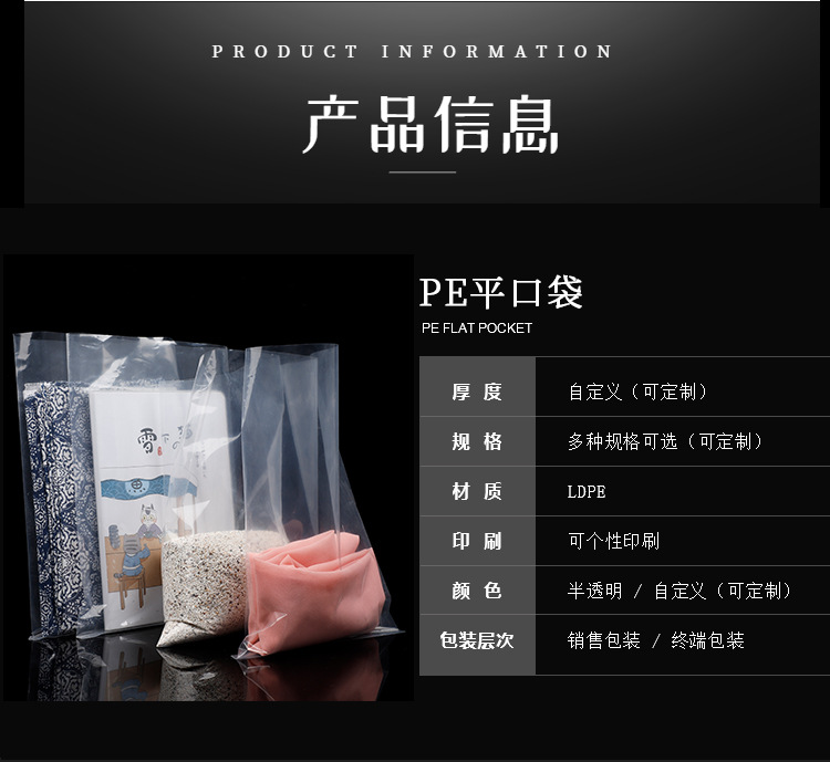 详情页_08