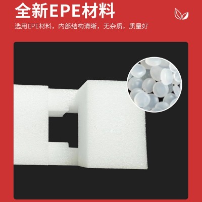 厂家直供epe珍珠棉异型材 高密度物流包装珍珠棉内衬 防震泡沫板图5