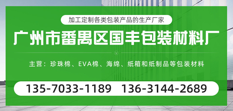 O1CN01RvbSwR2Do2dRVlR1i_!!9685