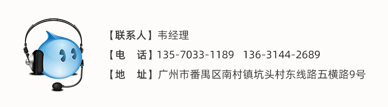 O1CN01qrwfbI2Do2dEnFtOW_!!9685