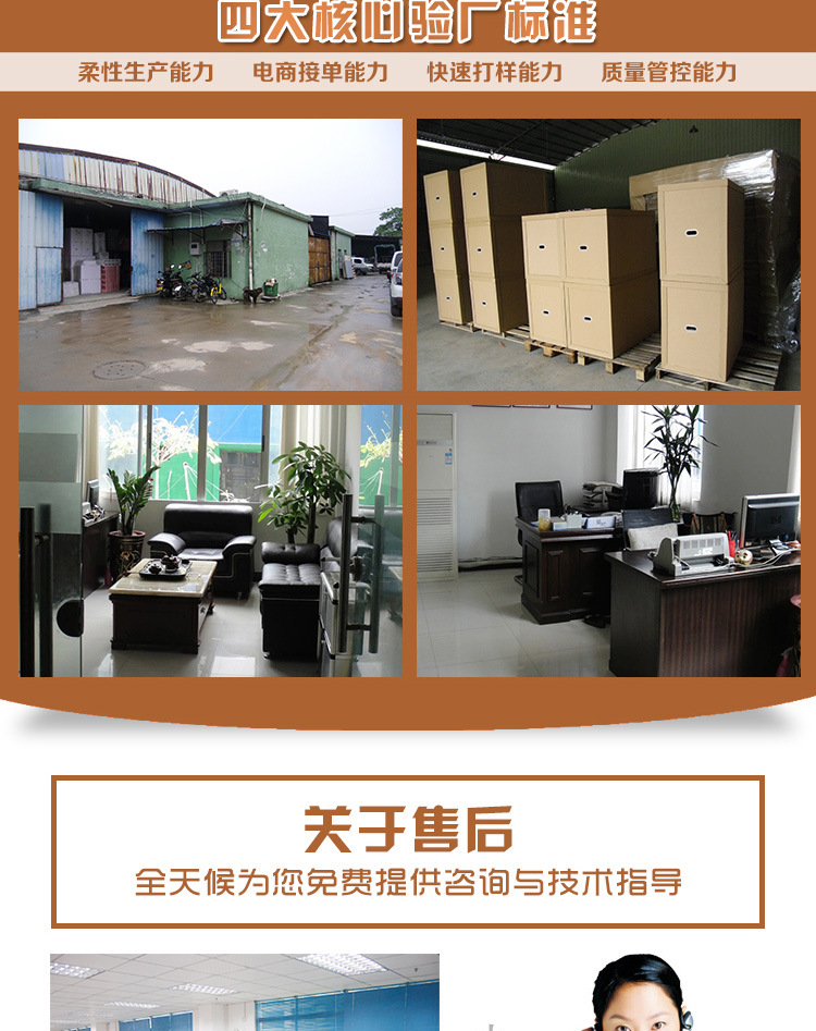 珍珠棉_07