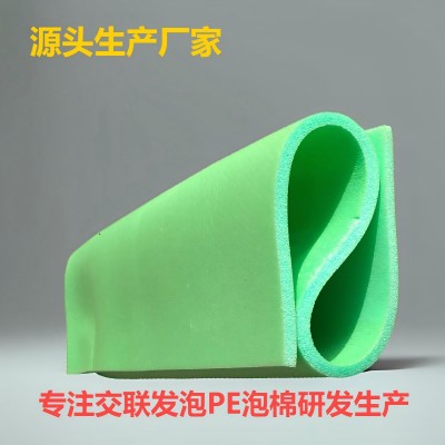 厂家直销 化学交联发泡pe 15倍发泡 7mm厚 化学架桥 东莞发泡工厂