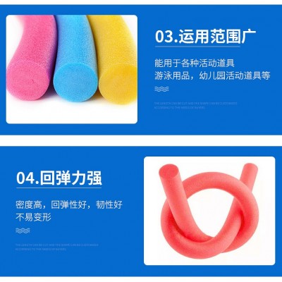 EPE珍珠棉蓝色泡沫棉棒 实心棒浮条彩色活动用品包装填缝珍珠棉管图4