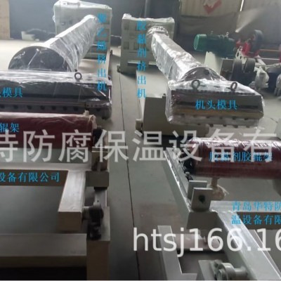 一步法聚氨酯保温管【青岛华特13708952663】生产力强、规格齐全.图4