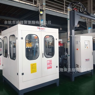 聚氨酯发泡机高压发泡机PU冰箱汽车工业发泡设备厂家供应HAF-BF图2