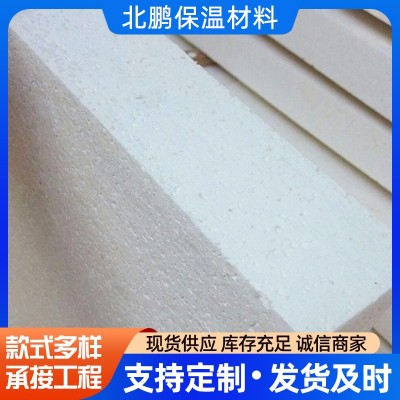 eps泡沫板回填雕刻泡沫板外墙保温隔热白色泡沫聚苯板图2