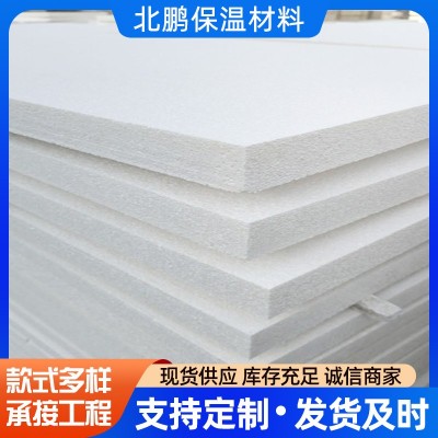 eps泡沫板回填雕刻泡沫板外墙保温隔热白色泡沫聚苯板图4
