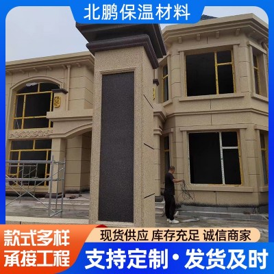 eps外墙装饰线条水泥构件檐口造型梁托别墅外墙罗马柱线条装饰图4
