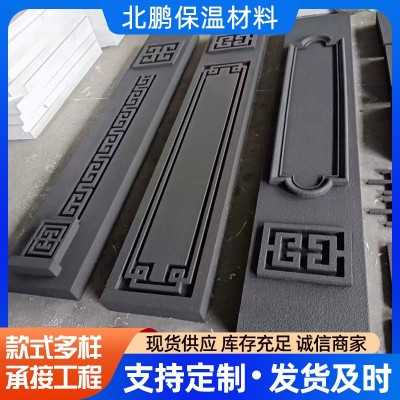 eps外墙装饰线条水泥构件檐口造型梁托别墅外墙罗马柱线条装饰图3
