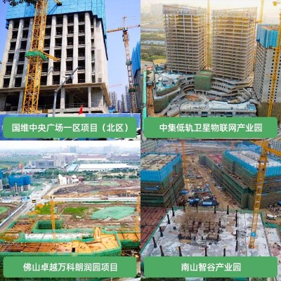 佛山厂家屋顶防晒隔热普通兰板外墙保温建筑板高密度泡沫挤塑板图4